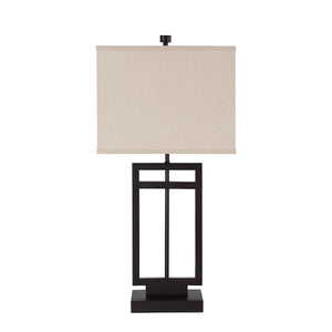 Sendai table lamp featuring a beige shade and dark metal frame, viewed from the front.